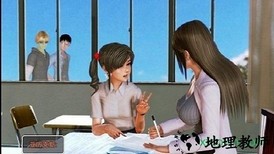 我的学园生活最新版 v0.3.1 安卓版 0