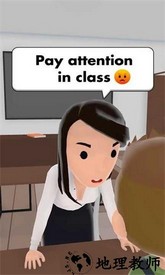 骗术大师手机版 v5.2 安卓版 1