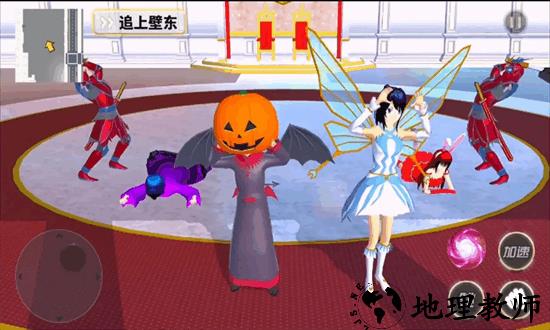 樱花高校梦幻世界官方版 v1.0 安卓版 2