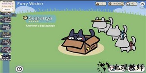 宠物愿望模拟器手游 v0.2 安卓版 0