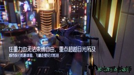 龙族幻想腾讯版 v1.5.221 安卓版 2