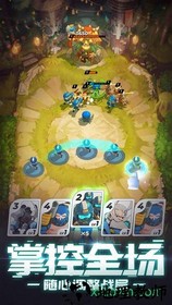 伊甸之战九游版 v0.1.21 安卓版 3