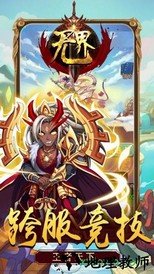 无界果盘版 v1.1.0 安卓版 3