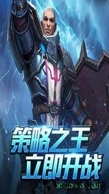 魔法纪元百度版本 v2.3.0 安卓版 0