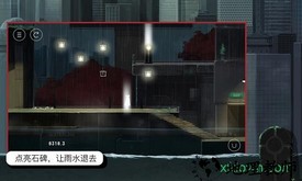 雨纪九游版 v3.0.0 安卓版 2