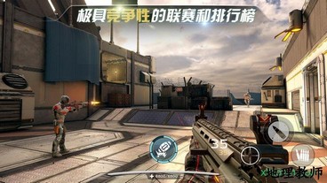 密林纷争最新版 v1.0 安卓版 0