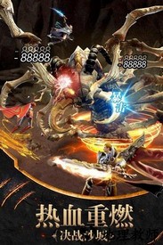 裁决沙城果盘版 v1.3 安卓版 2
