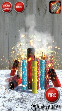 鞭炮模拟器1手游版 v1.4202 安卓版 1