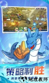 萌灵对决官方版 v1.0.1 安卓版 2