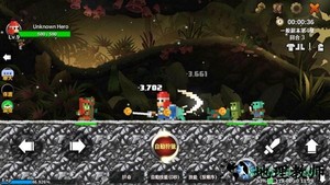 无名英雄手游 v3.0.241 安卓版 2