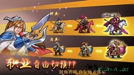 暴走神话九游版 v1.4.56 安卓版 2