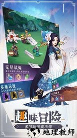 弥赛亚誓约官方版 v1.0.2 安卓版 0