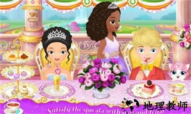 莉比公主茶话会游戏 v1.5 安卓版 1