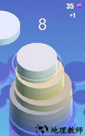 摩天大楼(skyscraper stack) v1.3 安卓版 2