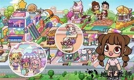 我的托卡城堡模拟器最新版 v1.0.10 安卓版 2