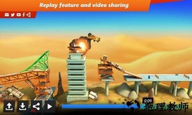 幻想爆炸 v3.0 安卓版 3