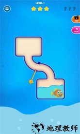 救救那条鱼最新版 v1.0.2 安卓版 2