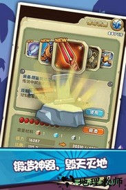 勇者逗恶龙 v1.0.0 安卓版 0