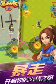 暴走大侠oppo版 v1.15 安卓版 2