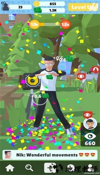 我最棒的舞者手游最新版 v1.0.0 安卓版 1