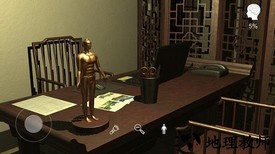 乔康医馆官方版 v1.0 安卓版 1