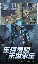 末日保卫战敢死队大战僵尸 v1.2.11 安卓版 3
