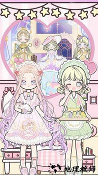 我的时尚校园女王手机版 v1.2 安卓版 1