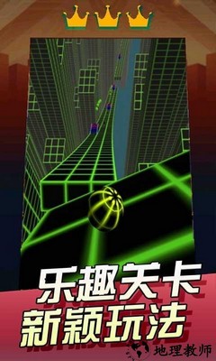 心动弹弹乐手游 v1.0 安卓版 0