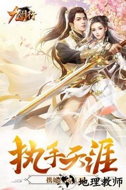 九州行九游版本 v503.0.0 安卓版 0