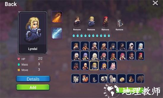暴君的祝福游戏 v1.0.877 安卓版 2