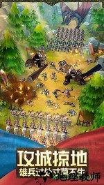 疯狂的领主 v1.0.0 安卓版 3
