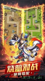 神指三国果盘版 v1.0.0 安卓版 1