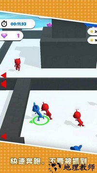 猫和老鼠io手机版 v0.1 安卓版 0