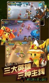 精灵战歌单机版 v1.5.0 安卓版 2