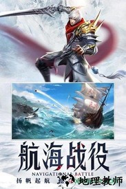 神之继承者微信登录版 v0.1.0.1.388 安卓版 2