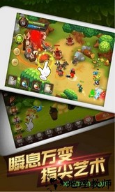 精灵战歌单机版 v1.5.0 安卓版 1