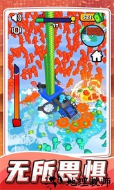 乱斗小飞侠手机版 v1.0.5 安卓版 2