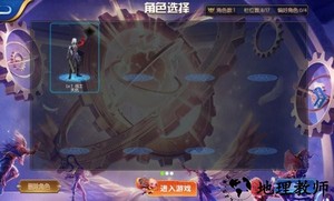 地下勇士天空套版游戏 v1.0 安卓版 0