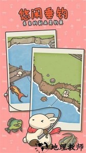 月兔冒险奥德赛安卓版 v1.3.13 手机版 2