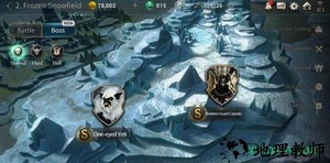 百魂战记小米手游 v1.6.7 安卓版 3