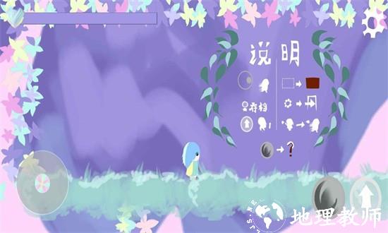 霞光之域手游 v1.1 安卓版 2