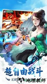 库洛幻境果盘版 v1.0.0 安卓版 1