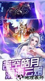 玄武古镜游戏 v4.3.0 安卓版 2