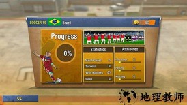 街头足球联盟2019手游 v1.1.1 安卓版 2