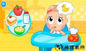 公主小宝宝照顾游戏 v1.2.2 安卓版 2