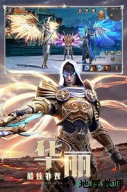 审判之光之暗黑秩序最新版 v1.01 安卓版 3