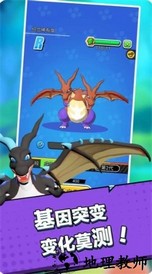 育龙达人手游 v0.2.2 安卓版 0