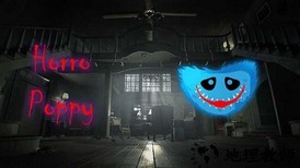 恐怖的波比去广告版 v1.0 安卓版 1