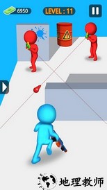 让子弹飞会儿手游 v1.0 安卓版 1