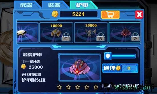 消灭埃博拉 v1.5 安卓版 1